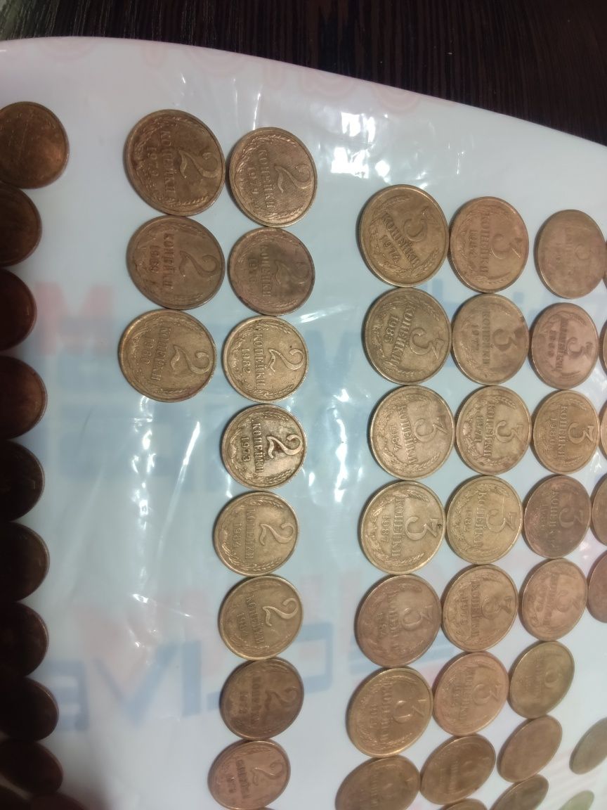 Монеты 1, 2, 3 копейки