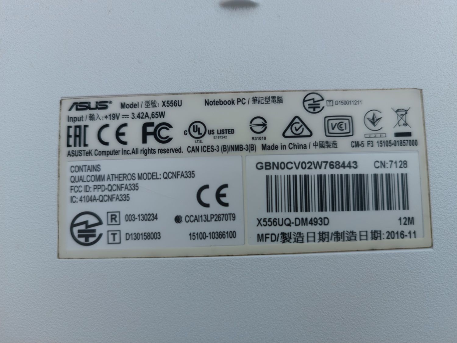 Asus X556U SSD 240Gb 8Gb i3