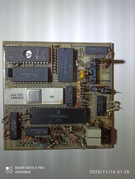 Плата радиодетали.