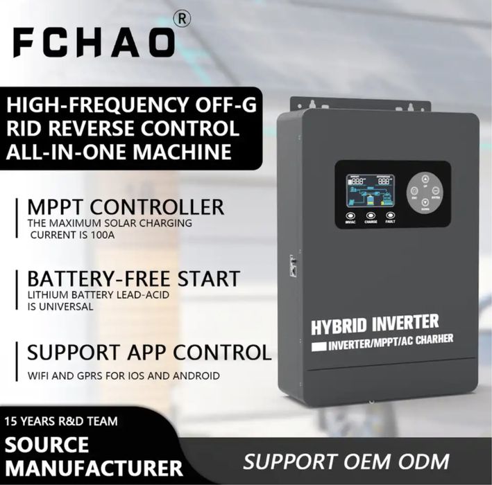 Гібридний сонячний інвертор FCHAO 5,6К 48V 230V надійний