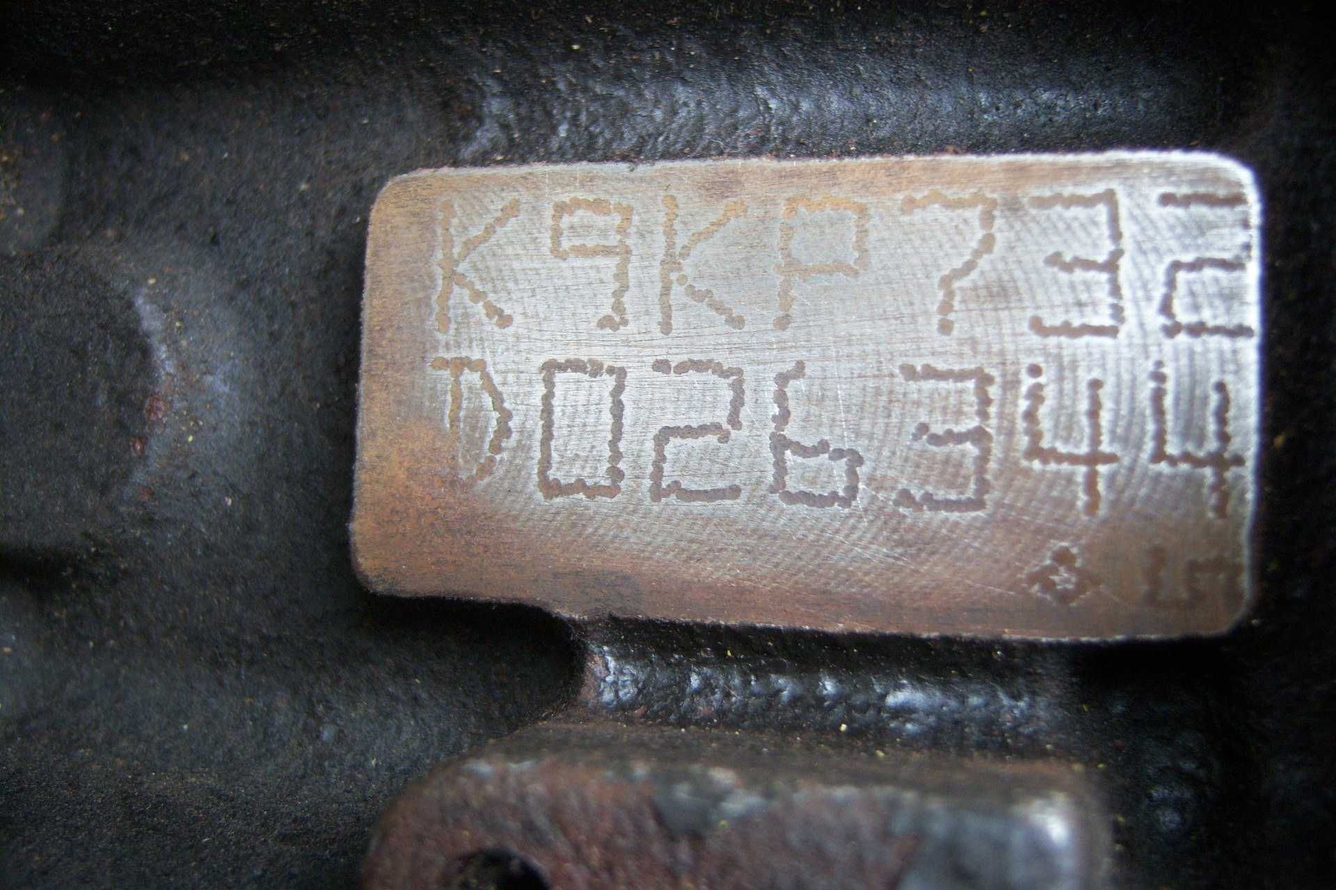 Megane scenic II 1.5 dci silnik K9K K9KP732