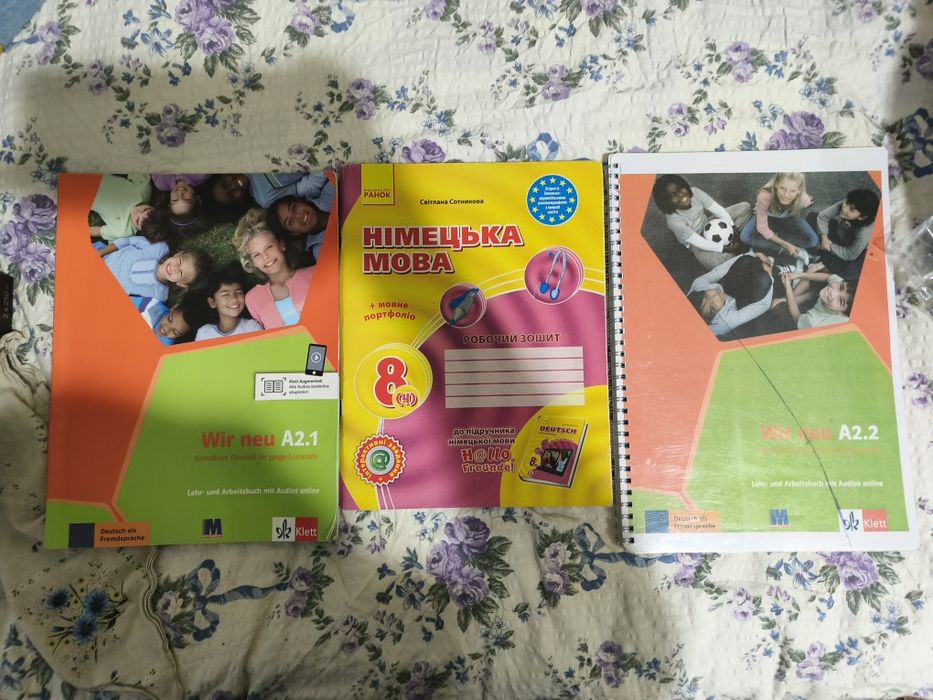 Wit neu A2.1, A2.2. Посібники для вивчення німецької мови й