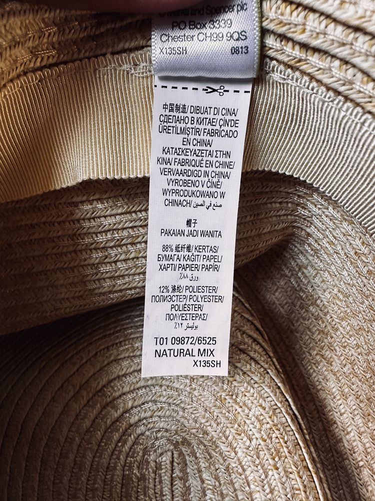 kapelusz damski plażowy letni M&S