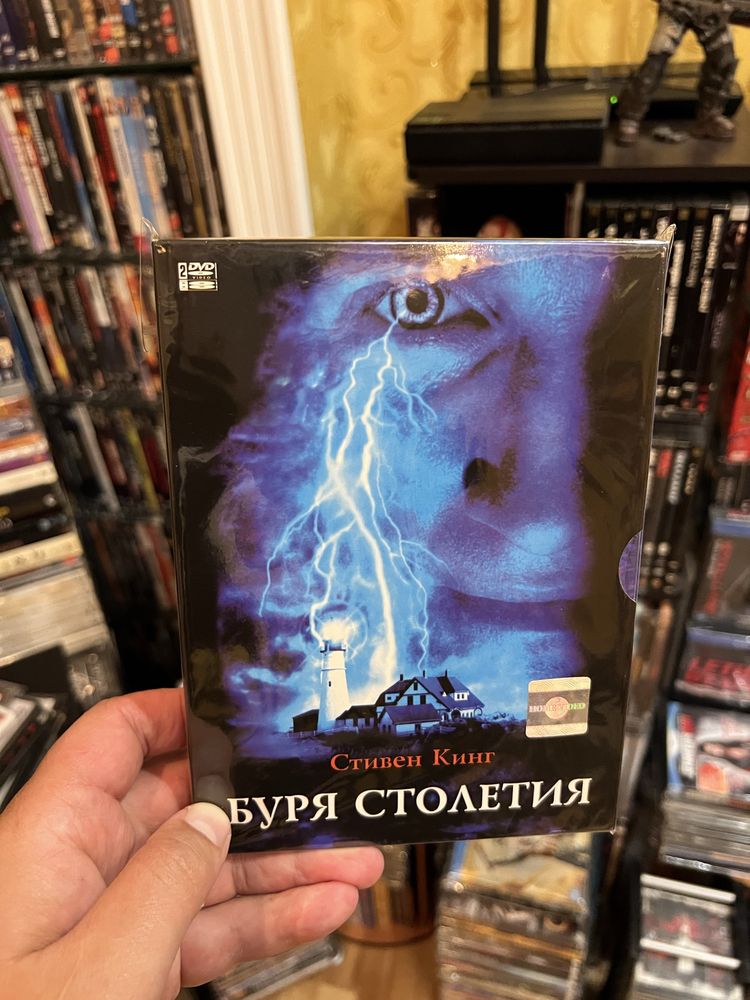 Фільми по Стівену Кінгу Колекційні двухдискові видання