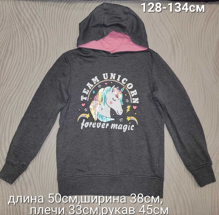 Худи,лосины теплые,кофта на пуговицах р.122-128