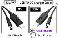 USB Кабель Преобразователь для Роутеров и Видеокамер 5 на 9v и 5 на 12