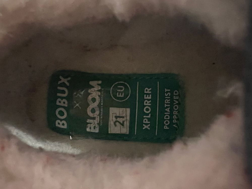Buty bobux 21 marvel arctic xplorer - pierwsze buty - na gwarancji