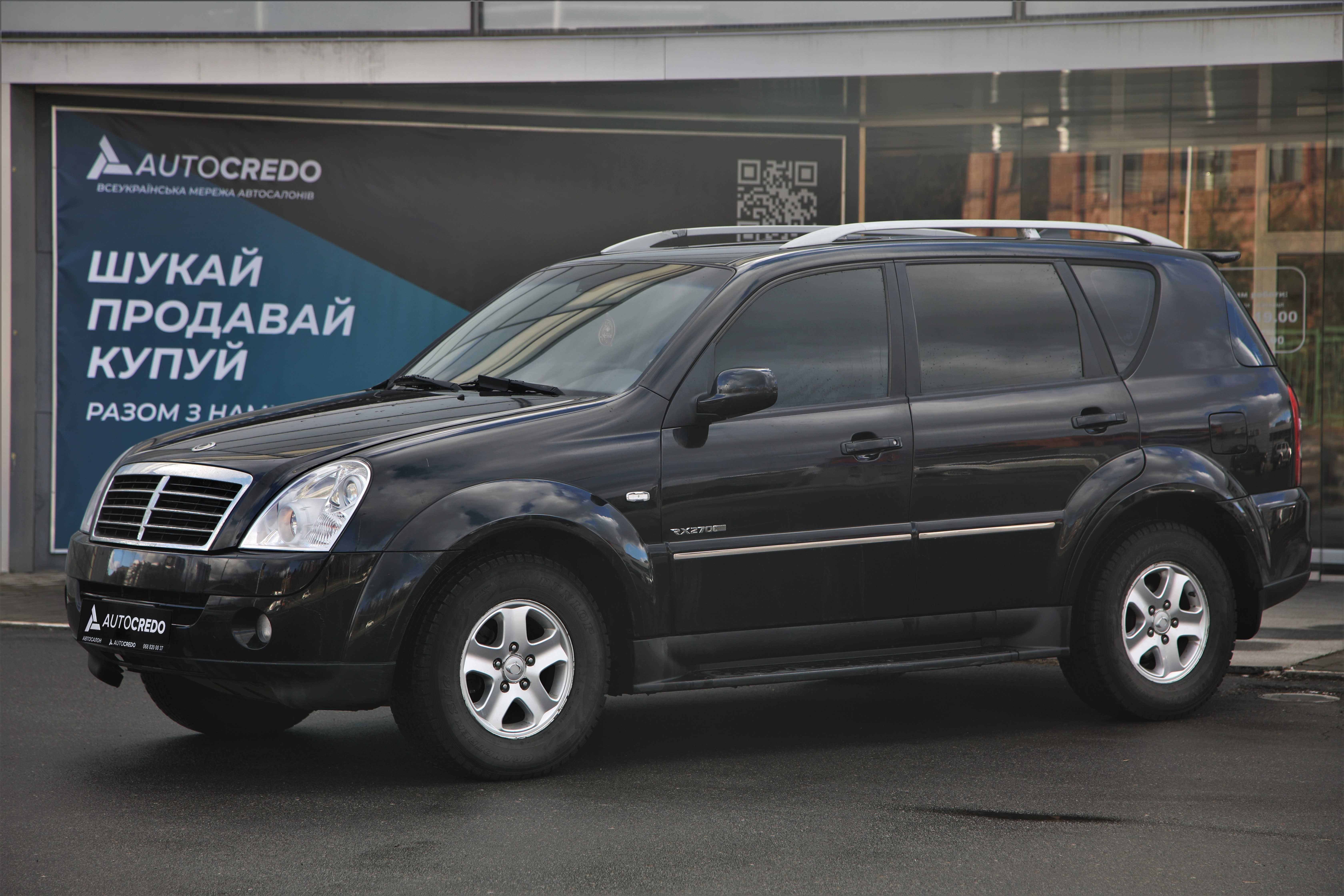 Ssang Young Rexton RX270 2010 року