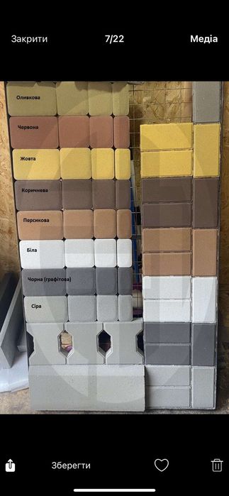 Бердичів криші, покрівельні роботи, сучаснн паркани,вкладання бруківки