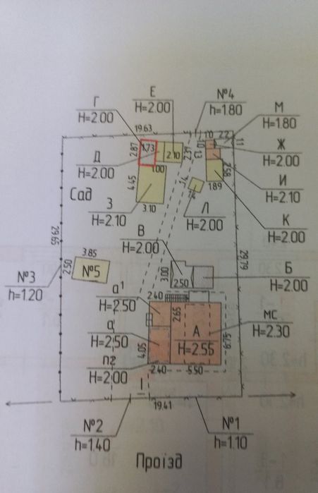 Продам дачу в садовом кооперативе "Мукомол" рядом пгт Малокатериновка