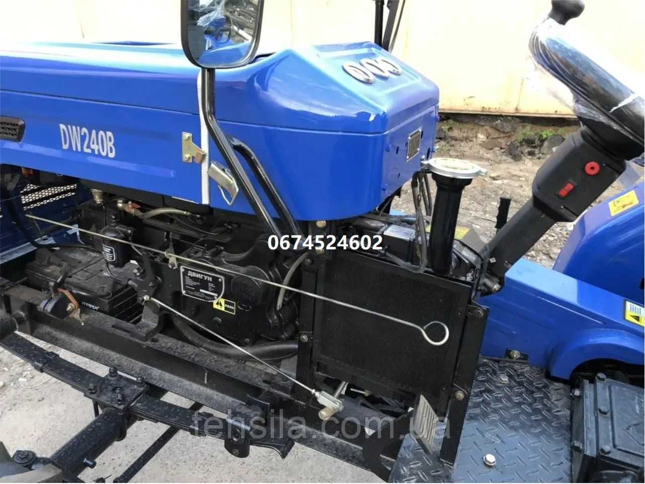 Міні-трактор SHIFENG 240 B Шіфенг безкоштовна доставка під ваш двір