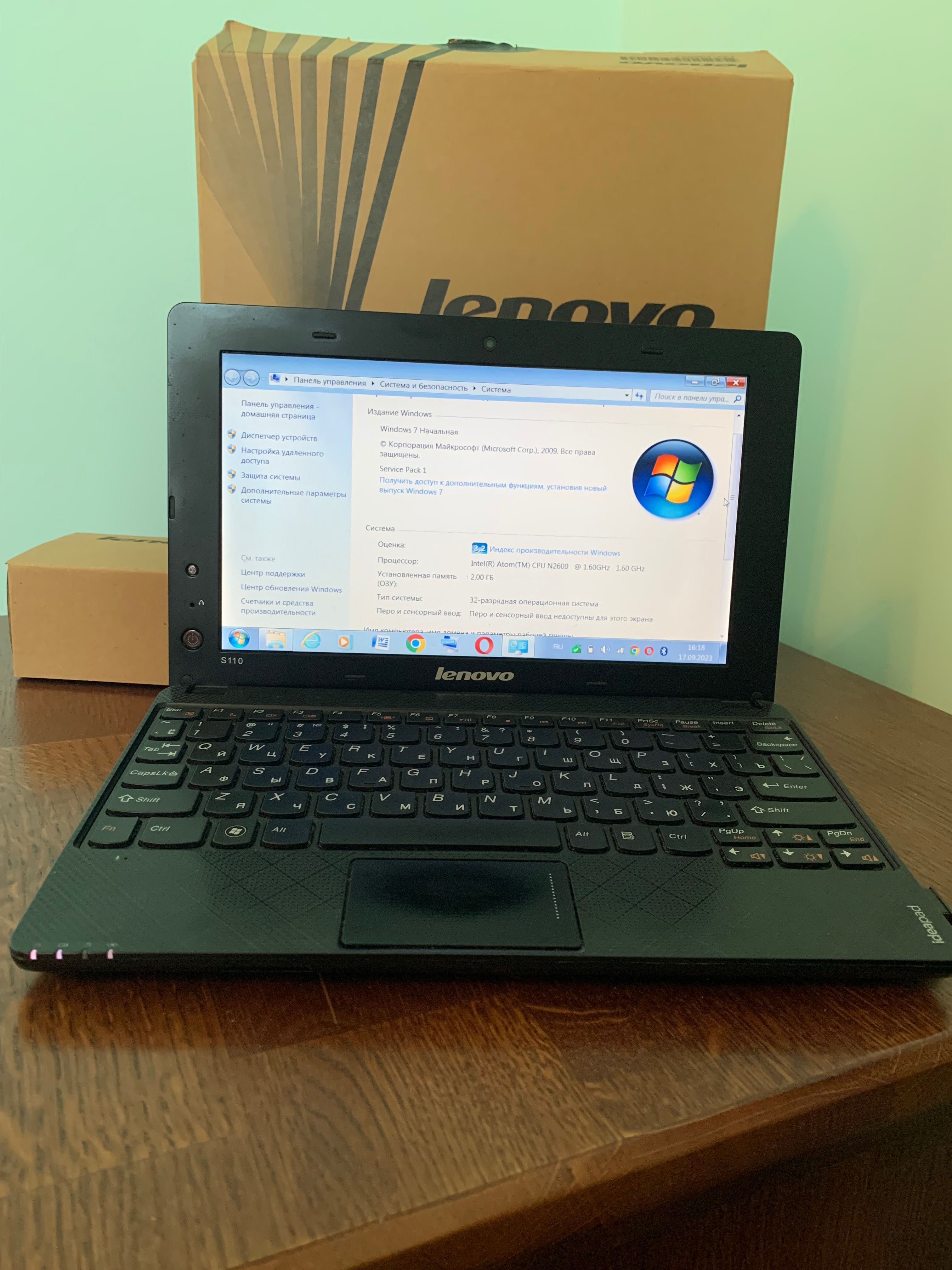 Нетбук Ideapad s110