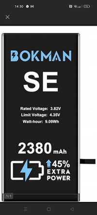 Bateria Do Apple Bokman 2380 mAh