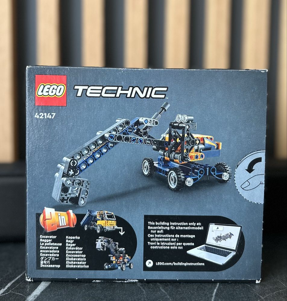 Lego Technic Dump Truck (42147)