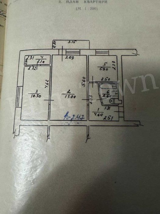 Продається 2 кімнатна квартира в р-ні Критого ринку
