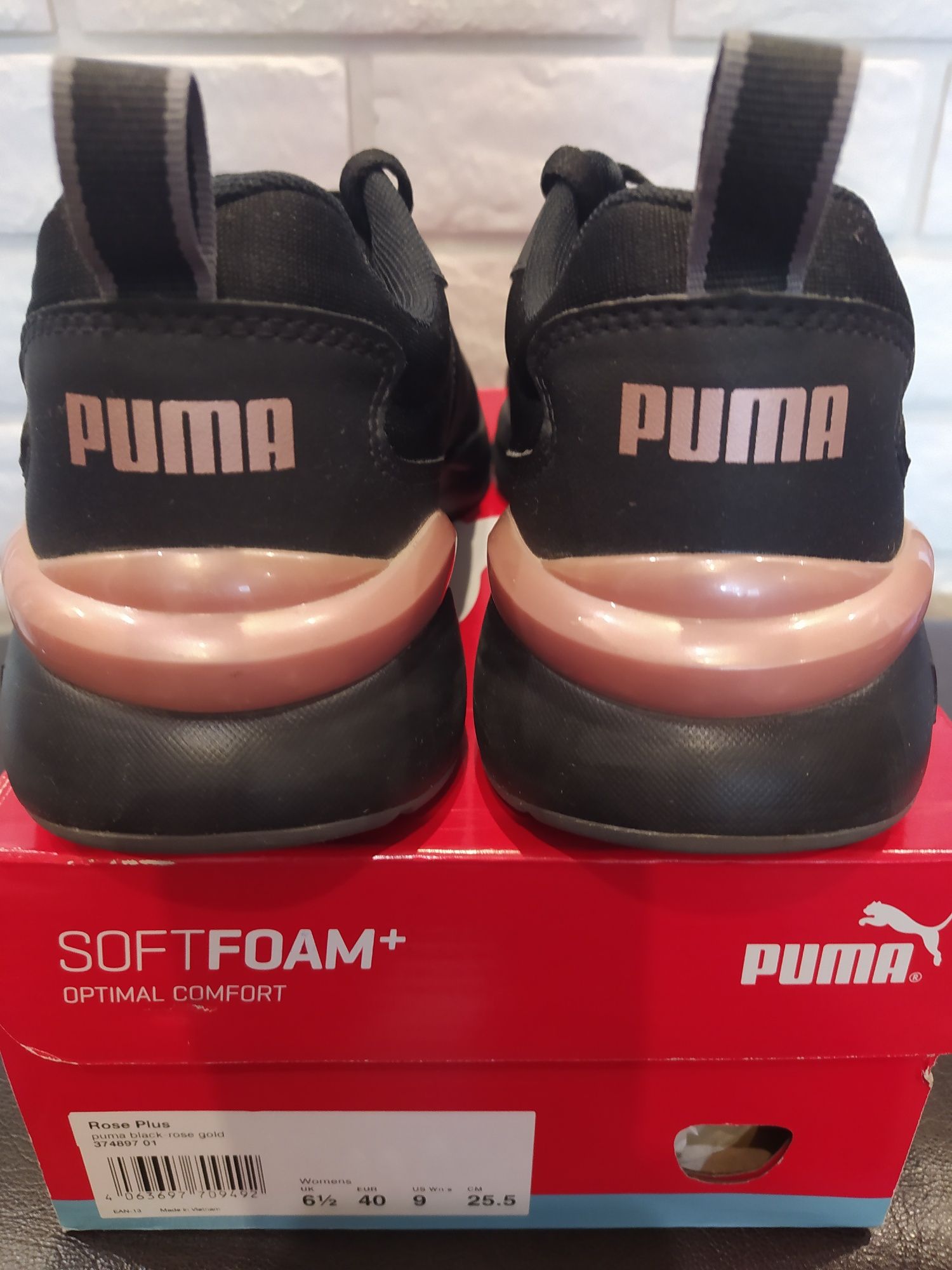 Buty sportowe damskie Puma Rose Plus 40