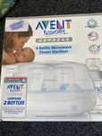 Стерилизатор бутылочек Philips Avent