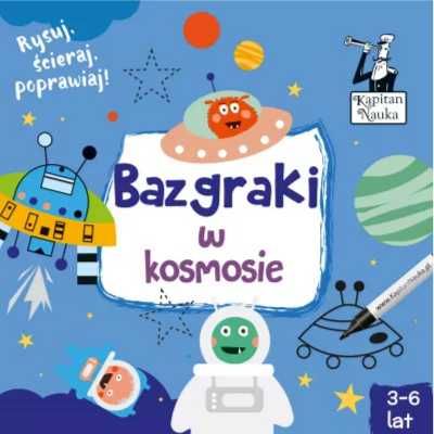 Kapitan Nauka. Bazgraki w kosmosie - Pola Augustynowicz