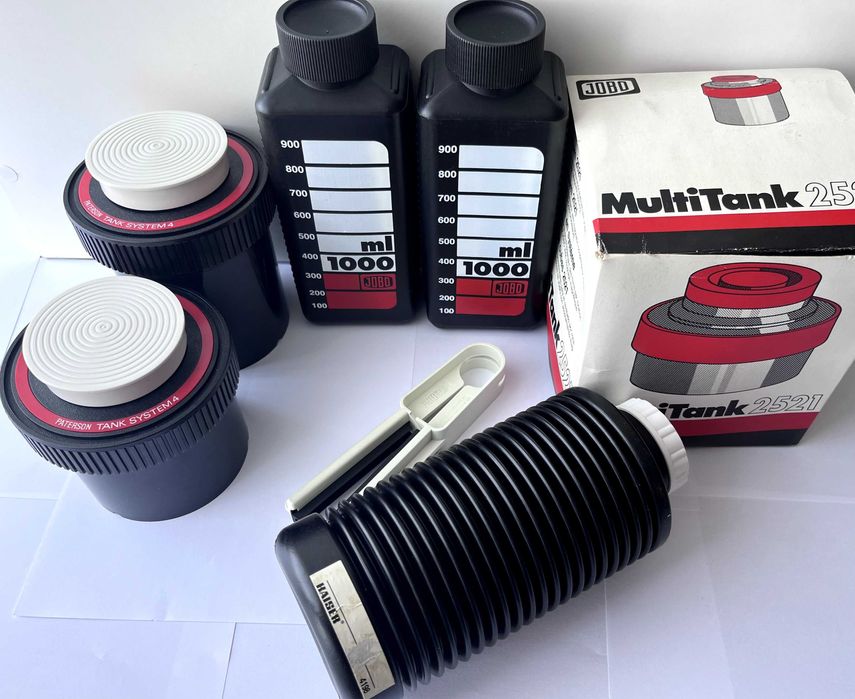 JOBO 2521 бак, новий