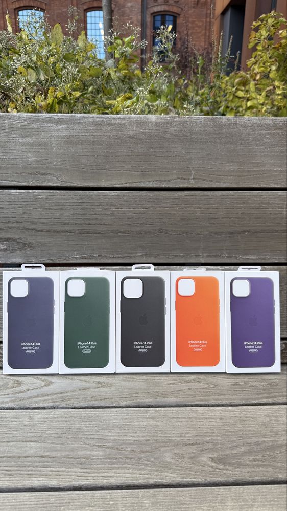 Skórzane Magsafe Etui IPhone 14 Plus Green