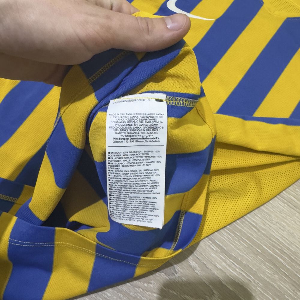 Футбольна футболка Nike