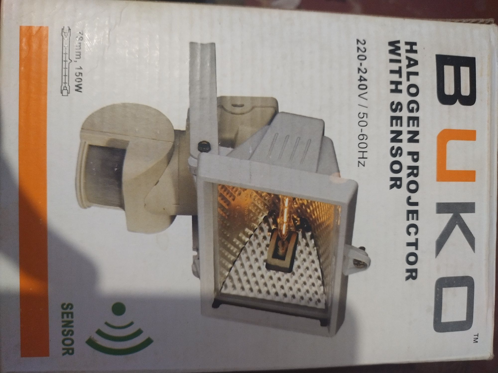 Прожектор галогеновий Buko  bk369 з сенсором
