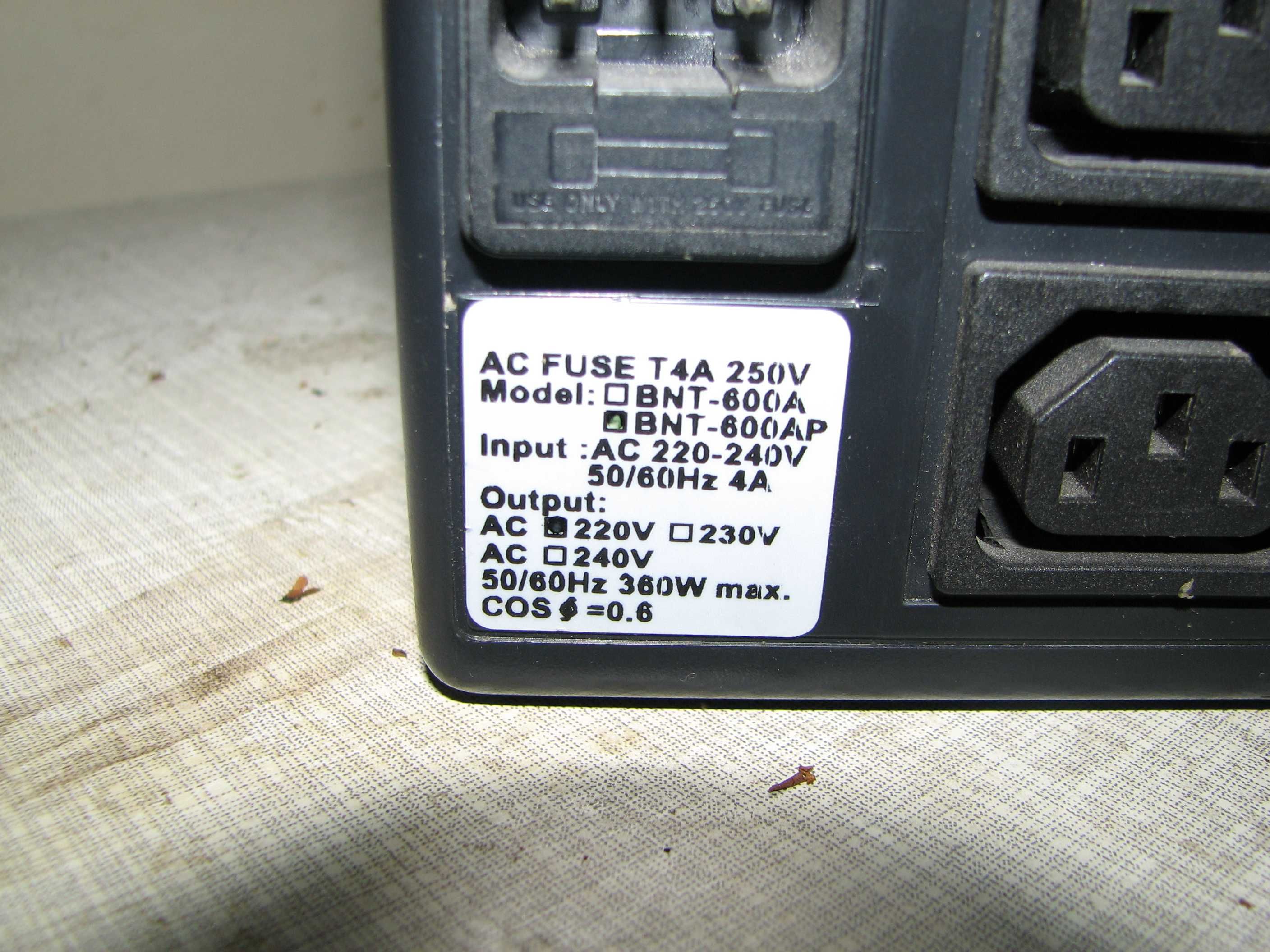 ИБП 390 Ватт Logic Power 650VA-P, 360 Ватт POWERCOM BNT-600AP
