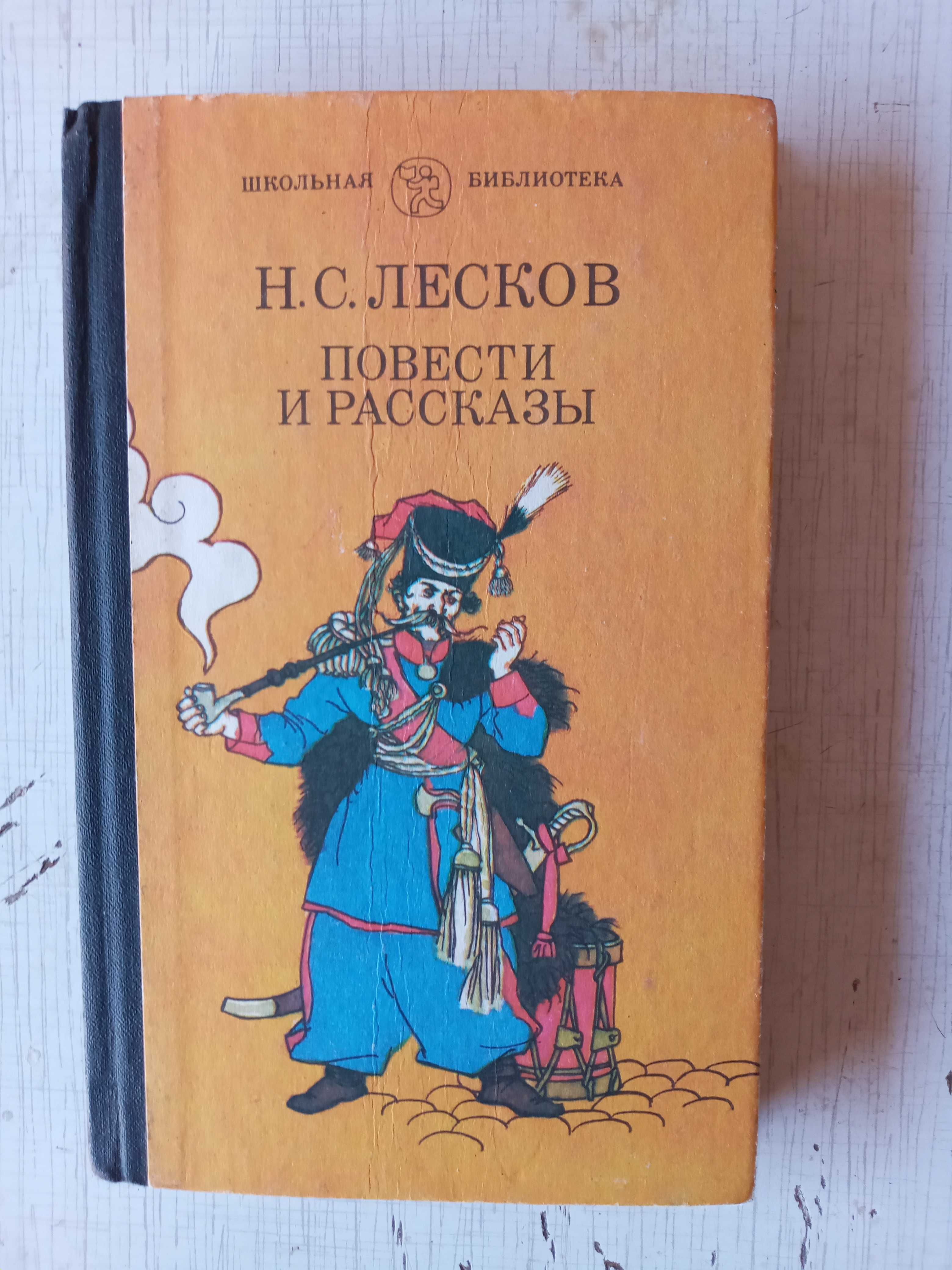 Книги детские СССР Катаев Грин Гайдар Катаев Кассиль Свифт Киплинг