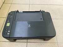 Canon TS3150 urządzenie wielofunkcyjne