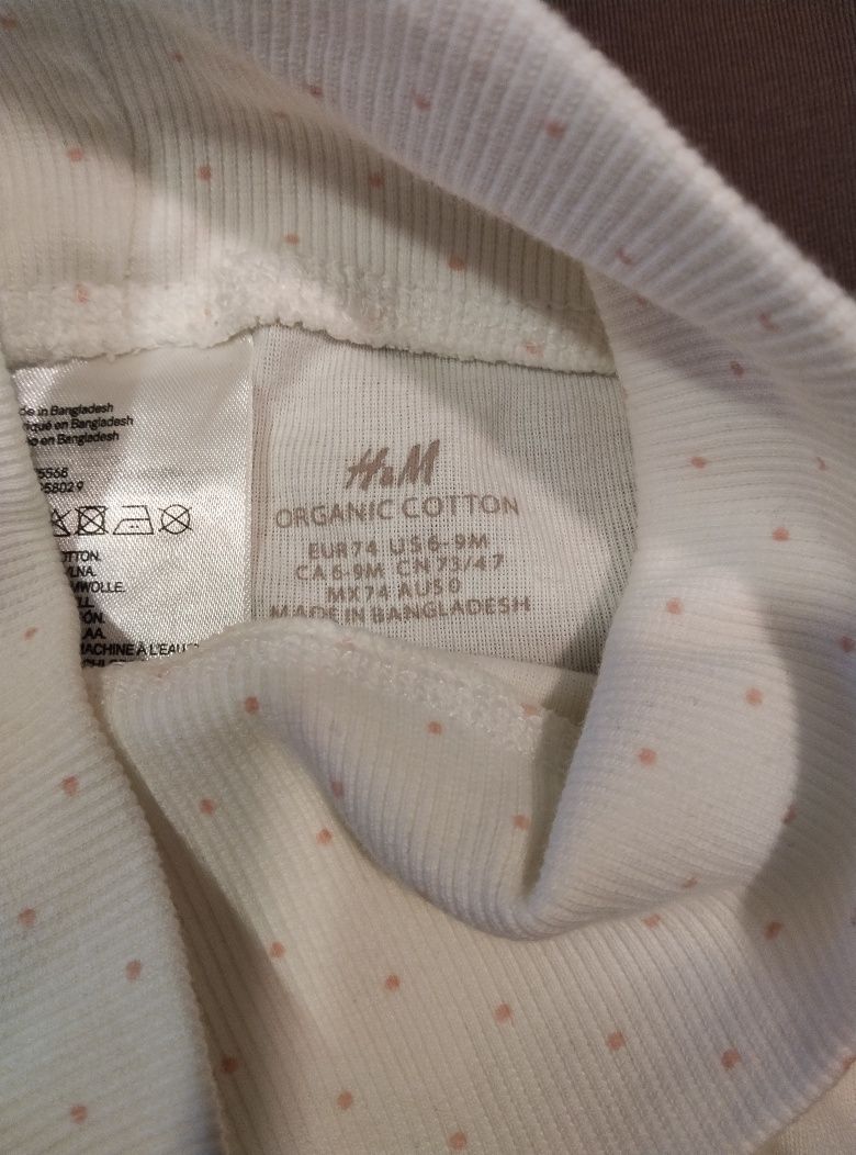 Półśpiochy h&M 74