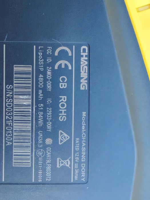 Дрон-Підводний дрон- подводный дрон Chasing Dory