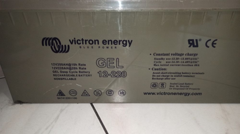 Акумулятор 12V 220Ah Victron Energy, б/в.