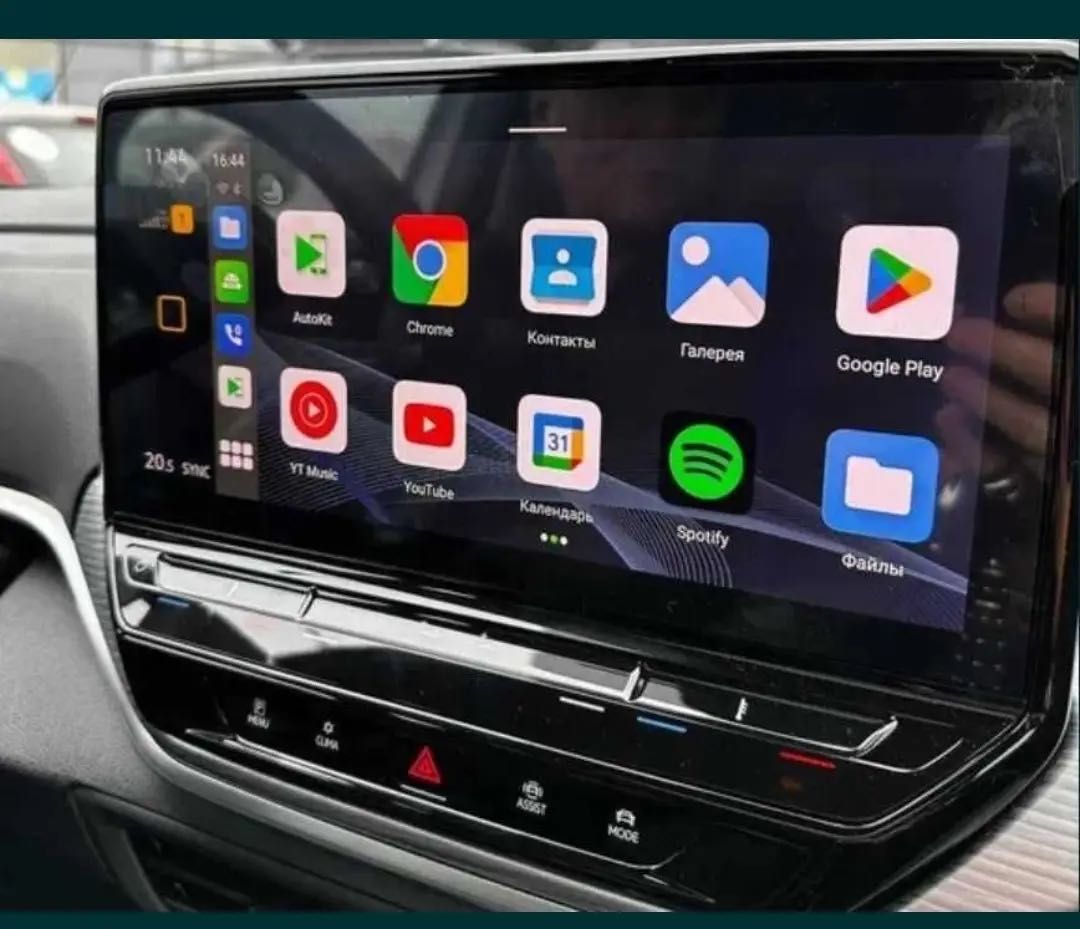 Carlinkit Box Plus Ambient 8/128 LTE – CarPlay/Android, оригінал