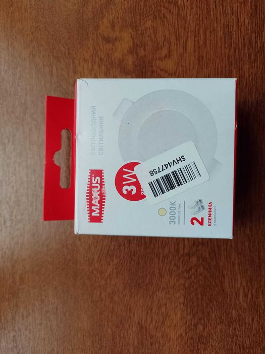 Потолочный светильник Maxus