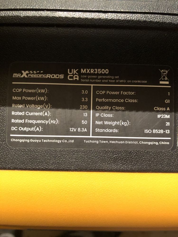 Генератор MXR3500