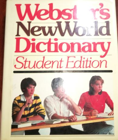 Продам Webster's New World Dictionary (Student Edition)