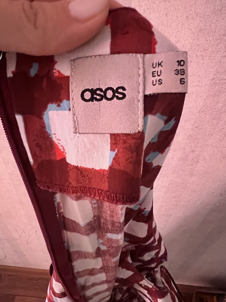 Стильна сукня ASOS