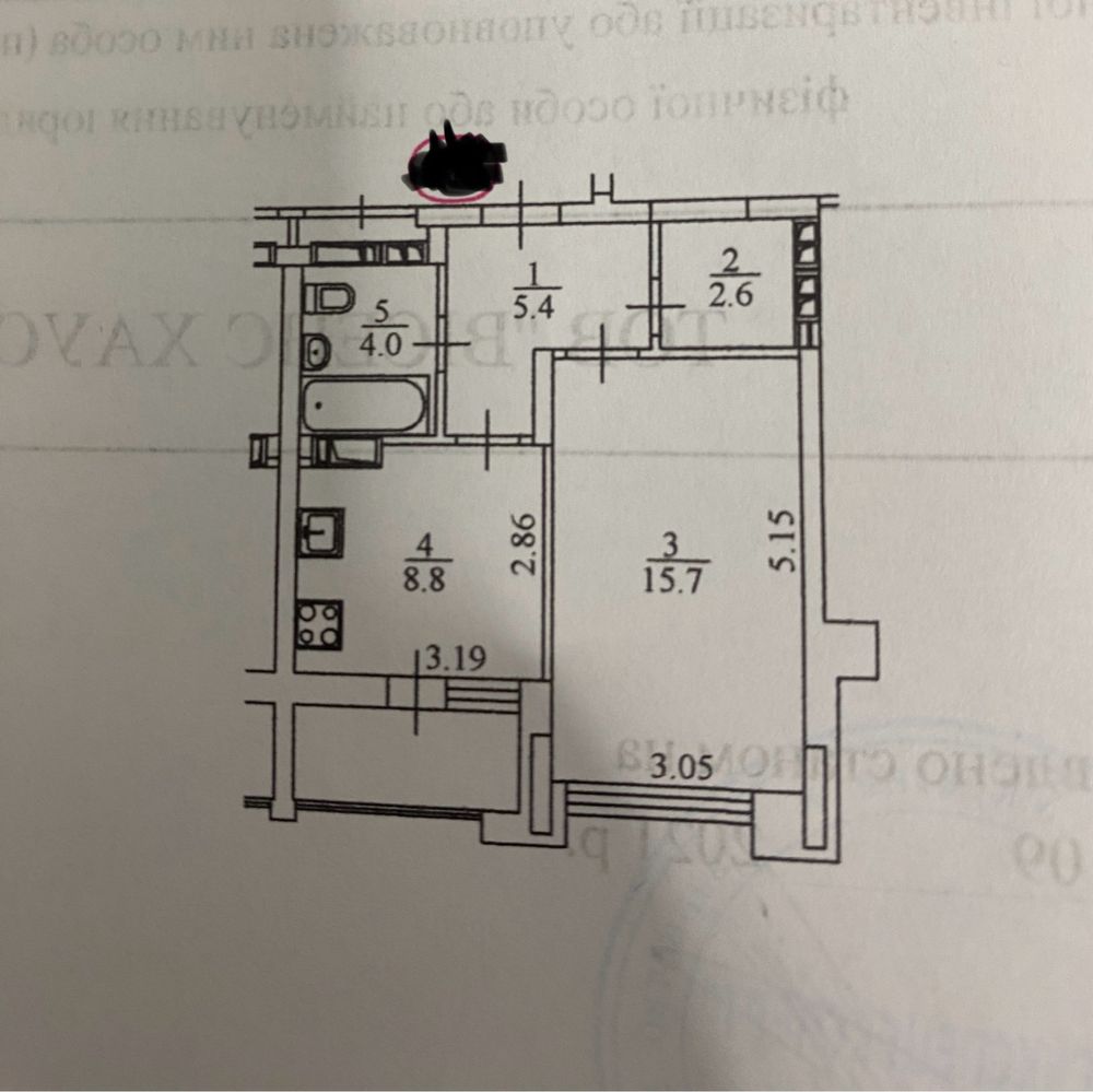 Власник, продаж євродвушки, Док32,Dock32, Бандери,Рибальський, Оболонь