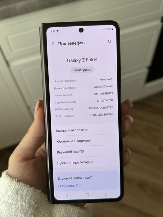 Продаю Samsung Fold 4 12/256