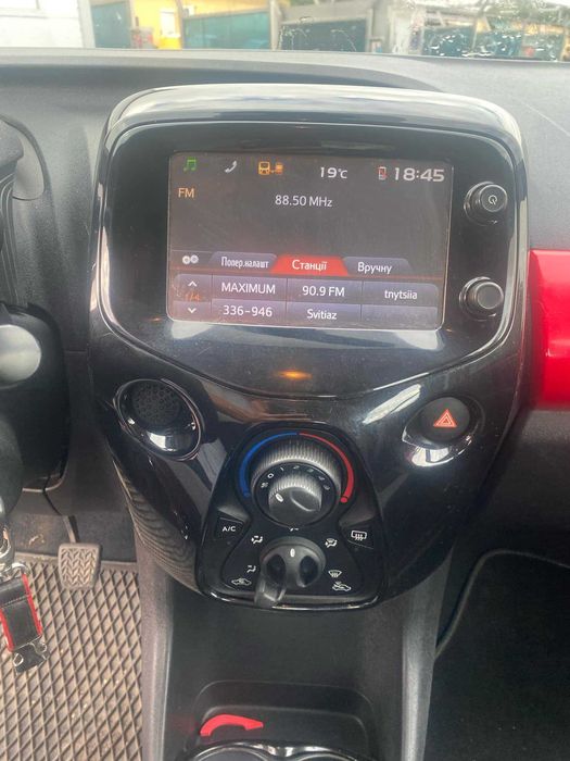 Toyota Aygo 2015