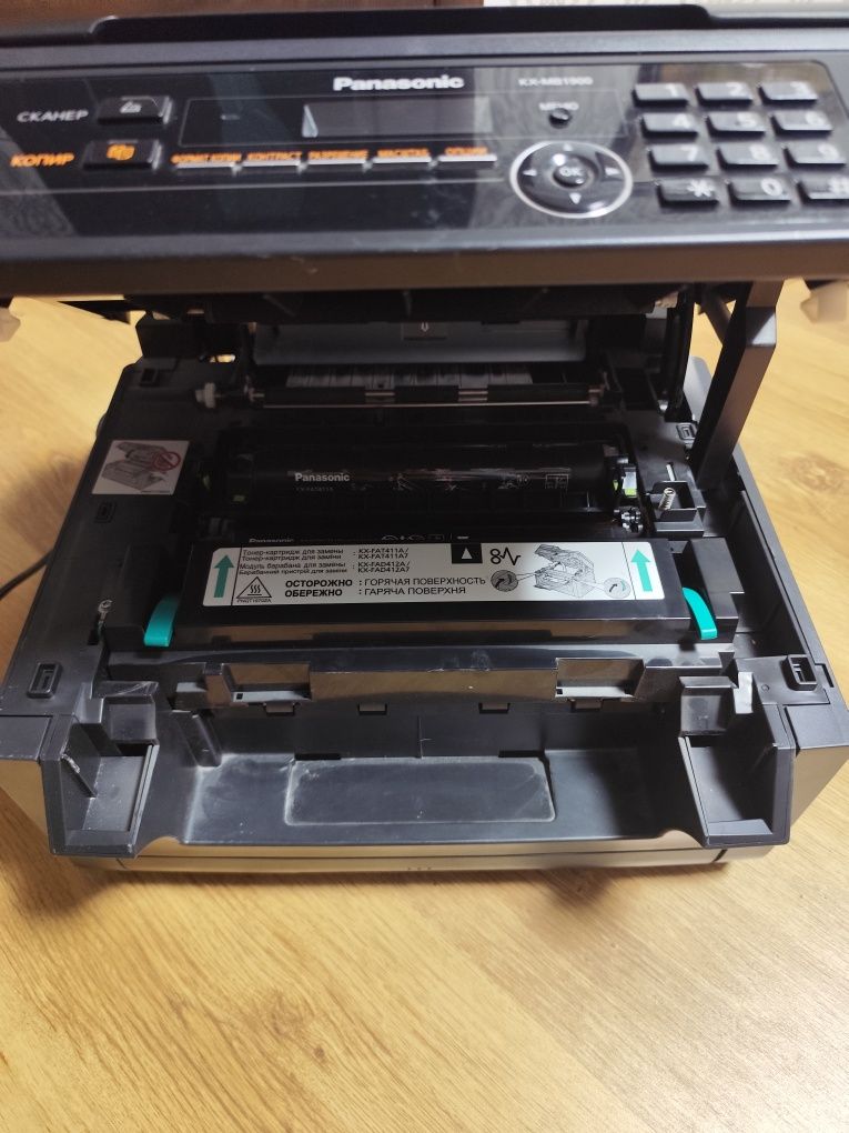 Принтер-сканер panasonic kx-mb1900 БФП  МФУ