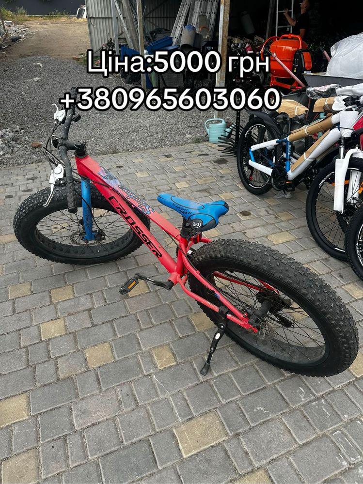 Фетбайк crosser бу