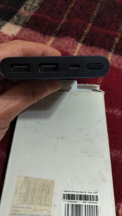 Павербанк на 10000  мАч