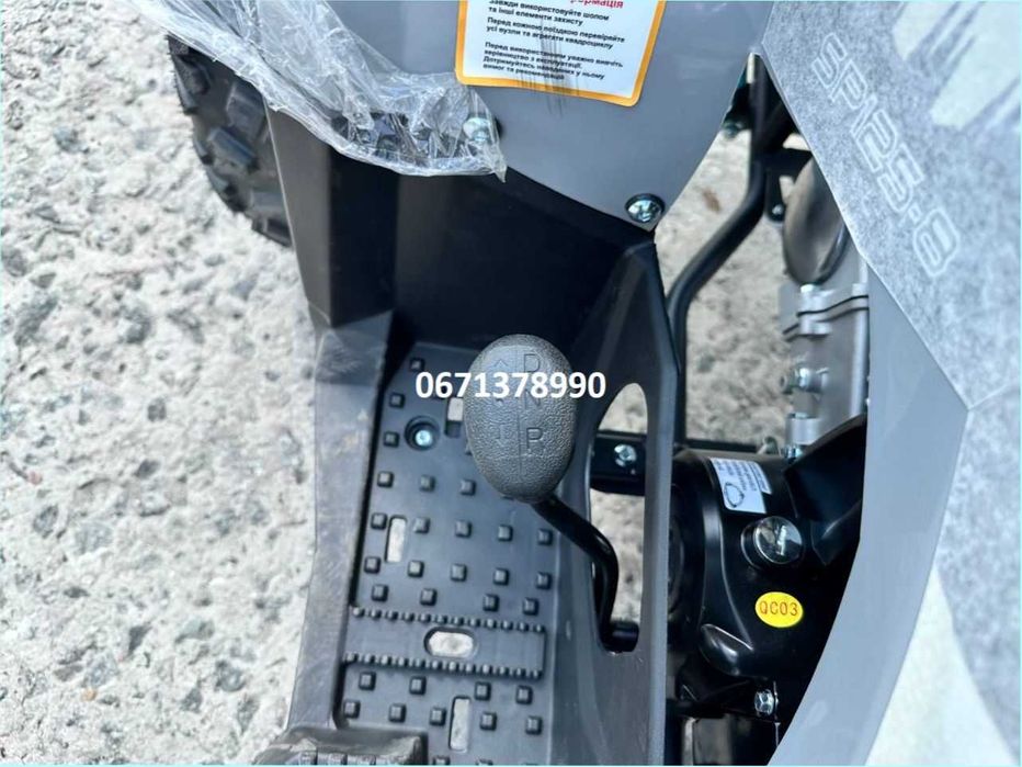 ТОП продажу Дитячий квадроцикл Spark SP125 - 8