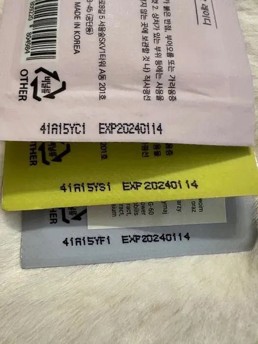 Maska do twarzy w płachcie koreańskie Candy o lady maseczka w płacie
