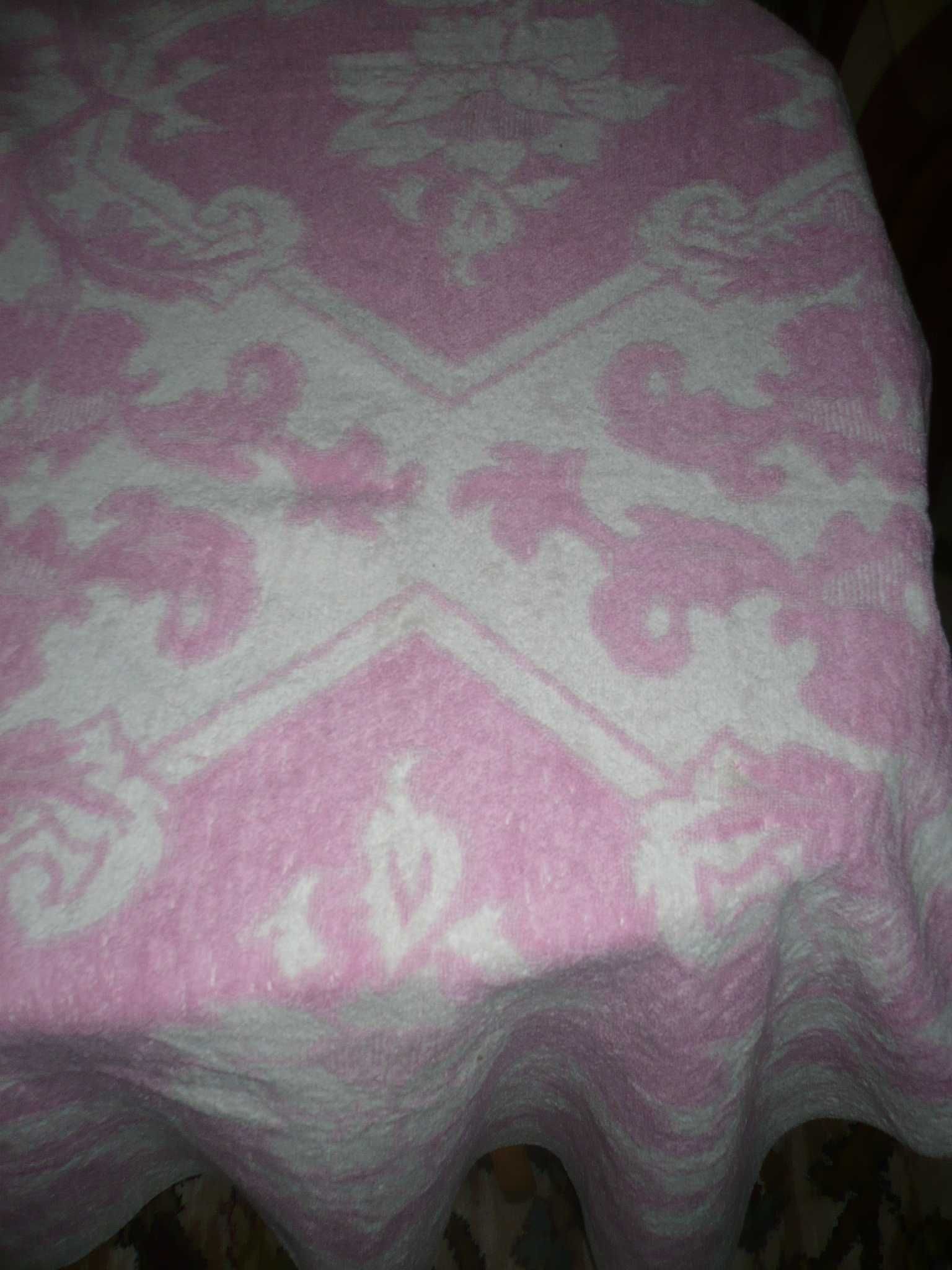 Bardzo gruby ręcznik z czasów PRL