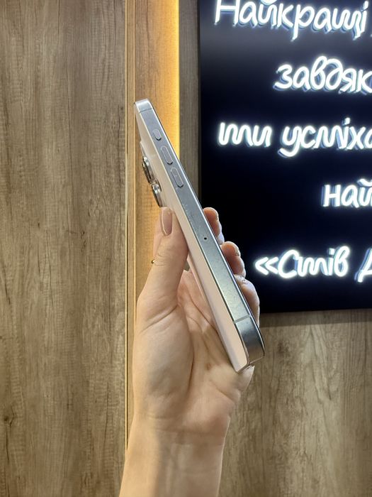 Б/у IPHONE 16Pro 128 White Titanium Neverlock Костюшка,5 igrand