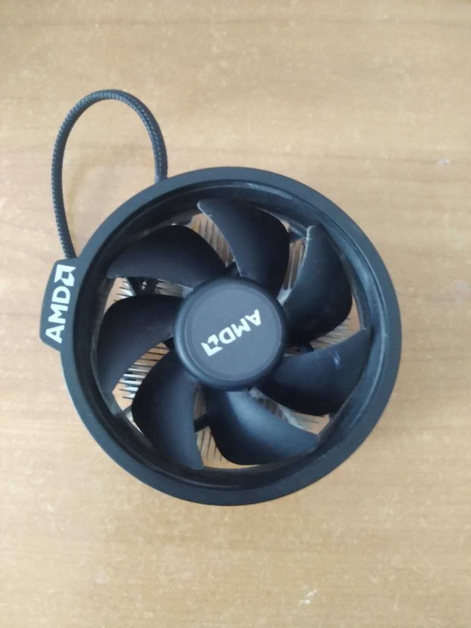 Cooler Amd am4/Boksowe chłodzenie do procesorów AMD am4