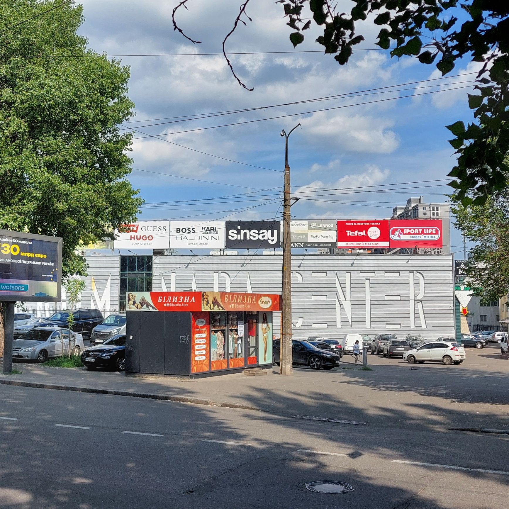Продам коммерческое  помещения 75 м² Овручска 17. Фасад. ПРОМЕНАД!!