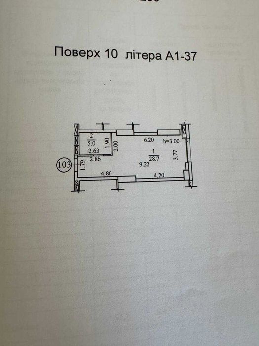 Продаж 1к квартири ЖК MAYAK / Маяк центр набережна дніпра новобудова